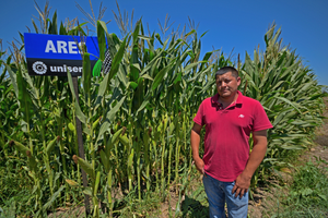 David Sánchez Gámez