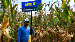 Carlos César Camacho López