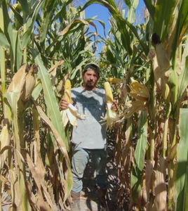 Eduardo Yahir González Cazales