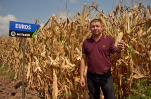 Jesús Carrizosa Barraza